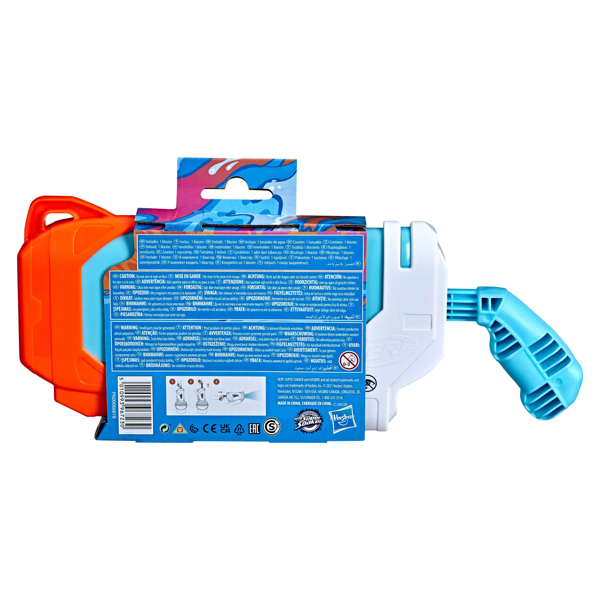 Pistola hasbro nerf super soaker torrent