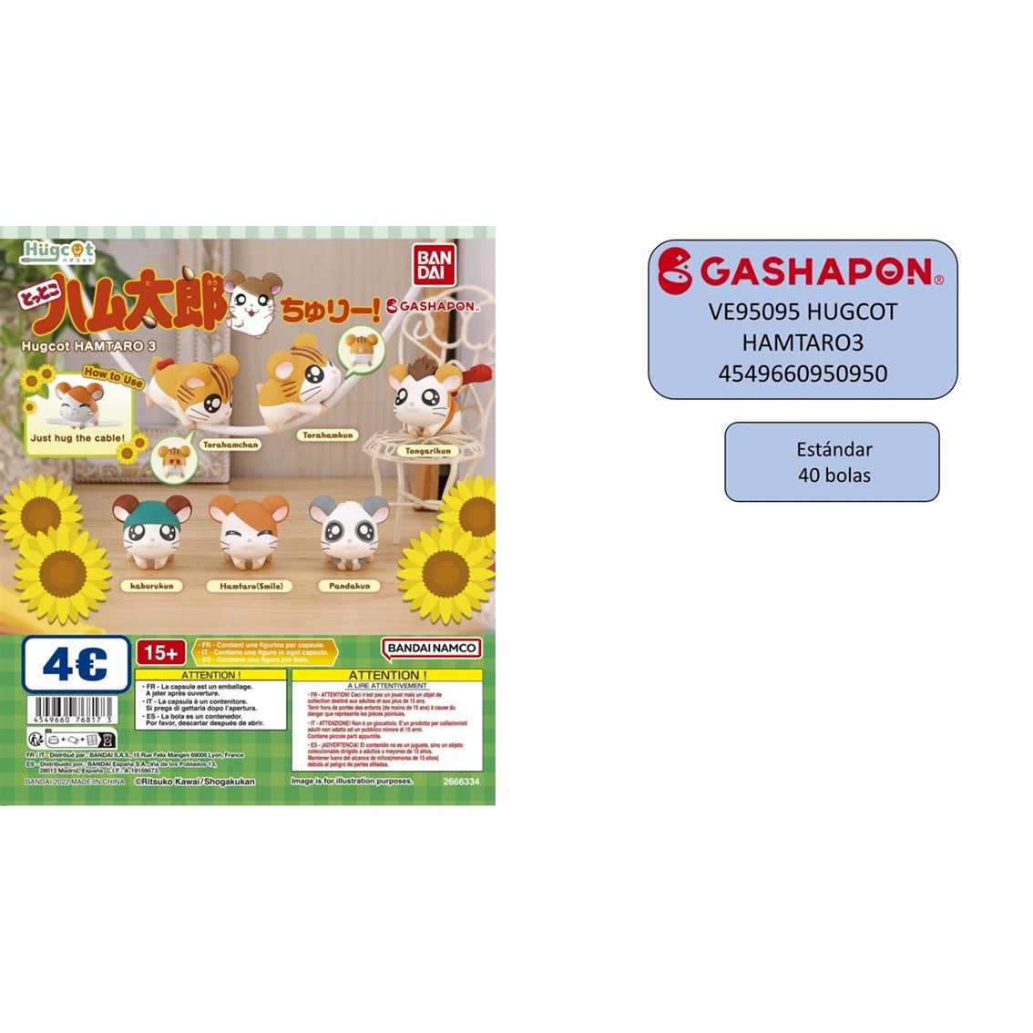 Set gashapon figuras bandai lote 40 articulos hamtaro 3 hugcot