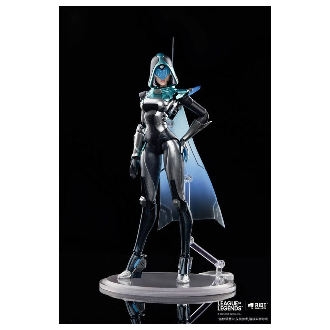 Figura aniplex league of legends project ashe