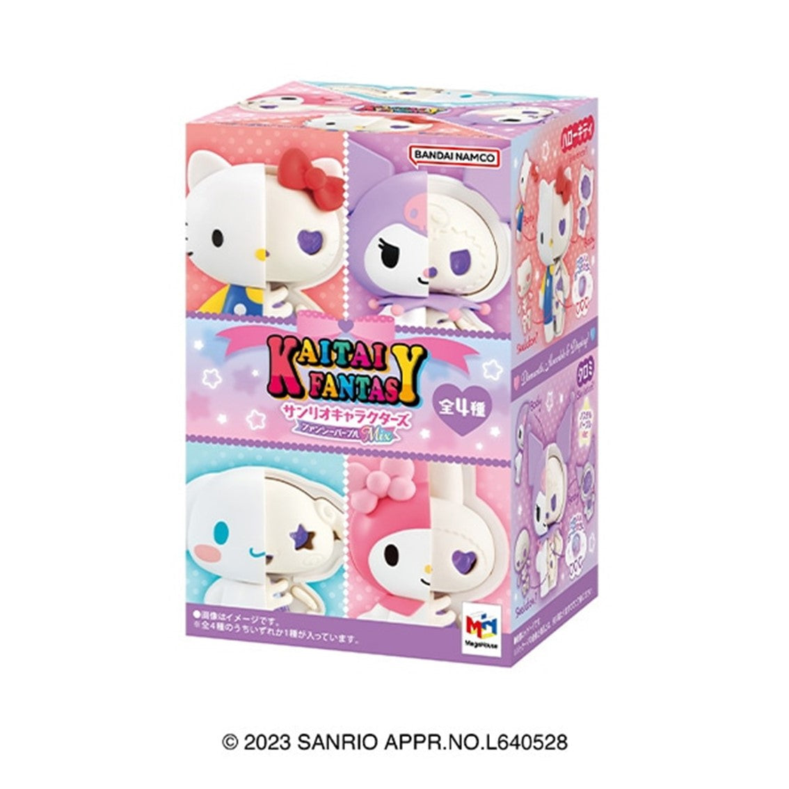 Surtido megahouse 4 figuras sanrio kaitai fantasy mix set