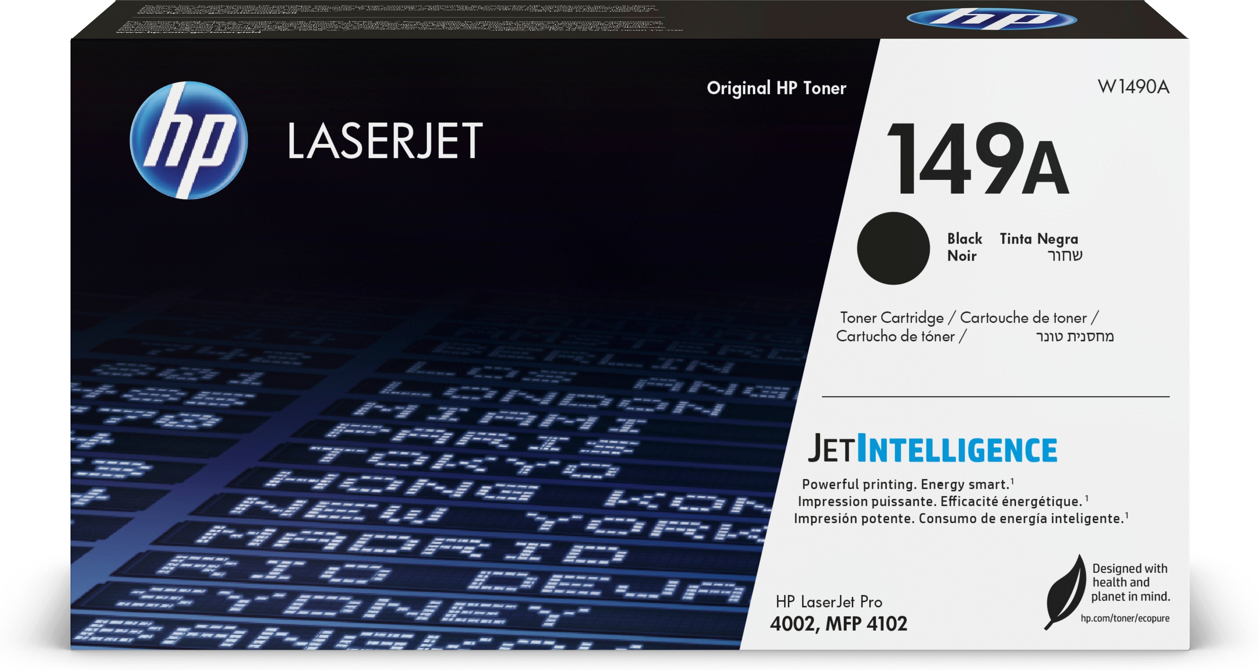 Toner hp laserjet 149a negro