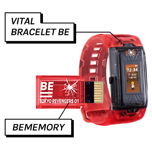 Vital bracelet bandai tokyo revengers