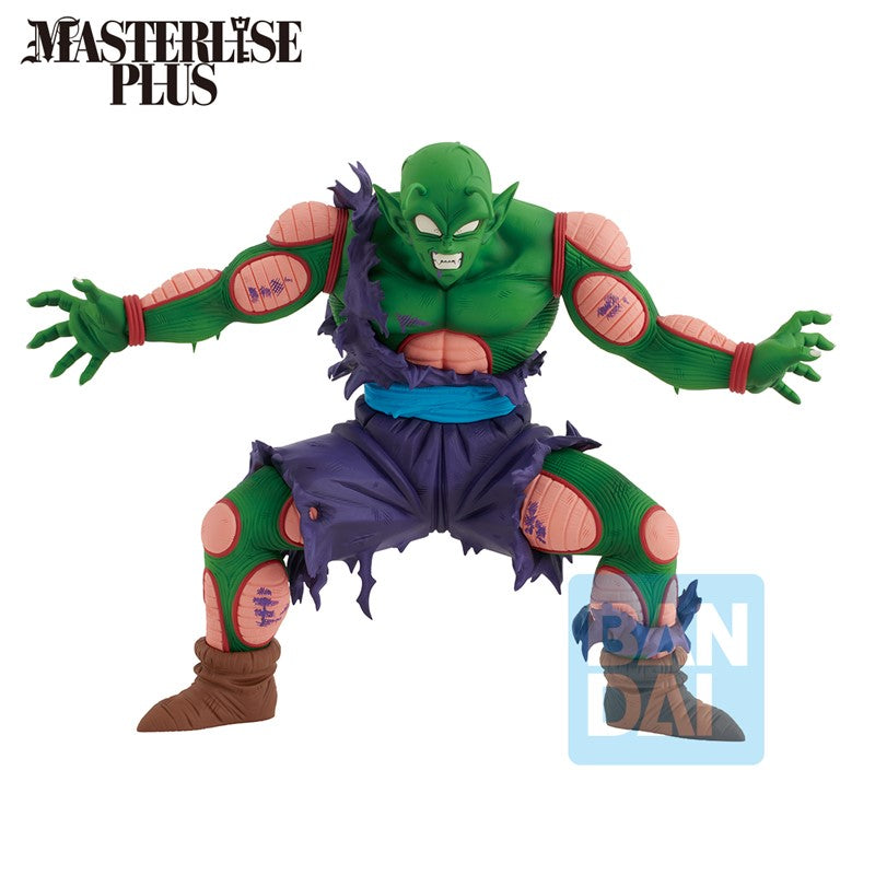 Figura ichibansho masterlise plus dragon ball z vs omnibus amazing piccolo & son gohan