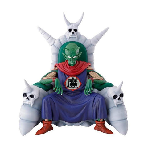 Figura ichibansho masterlise dragon ball the lookout above the clouds piccolo daimaoh