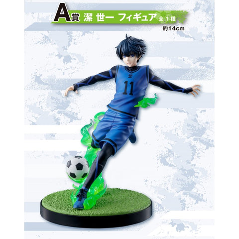 Ichiban kuji banpresto blue lock take up arms stricker