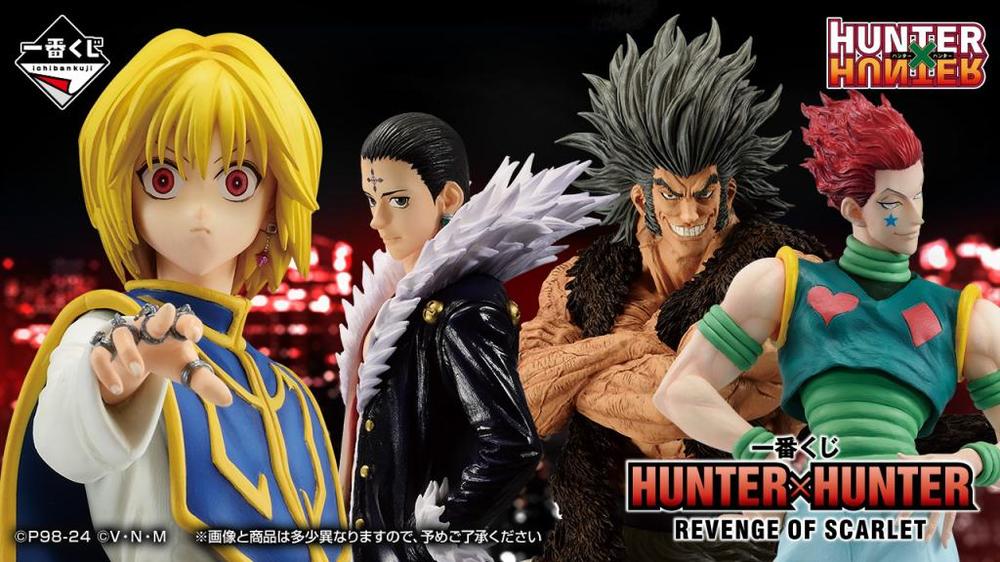 Ichiban kuji banpresto hunter x hunter revenge of scarlet