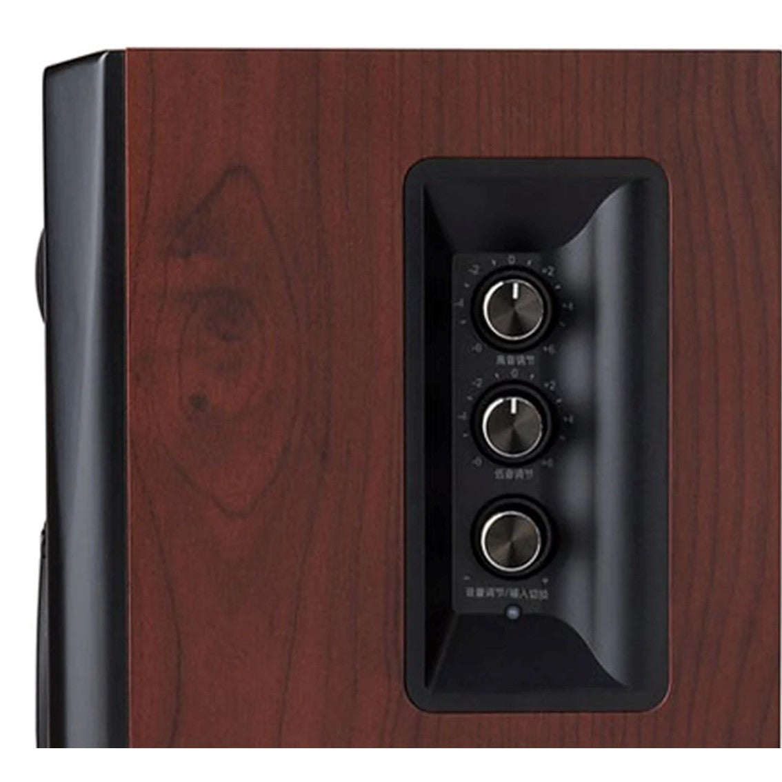 Altavoces edifier s350db marron oscuro 150w (80w + 70w)